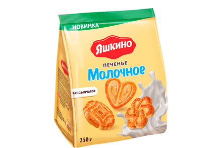 Печенье «Молочное» «Яшкино», 250 г