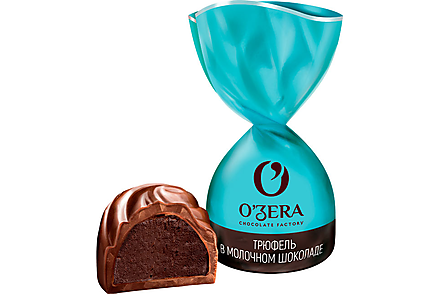 Конфеты трюфель молочный шоколад «O'Zera» (упаковка 0,5 кг)