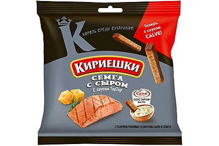 Сухарики со вкусом семги с сыром и соусом тар-тар «Calve» «Кириешки», 85 г