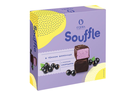 Конфеты Souffle со вкусом смородины, в тёмном шоколаде «O'Zera», 360 г
