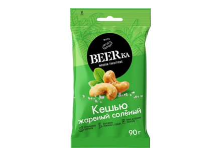 Кешью жареные соленые «Beerka», 90 г