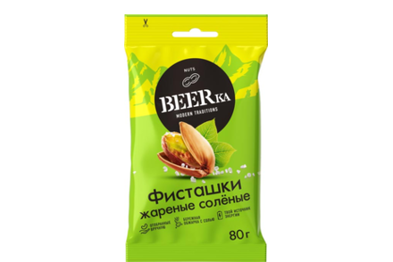 Фисташки жареные, солёные «Beerka», 80 г