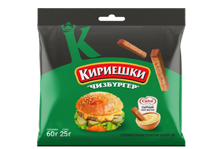 Сухарики ржаные со вкусом чизбургера и с сырным соусом «Calve» «Кириешки», 85 г