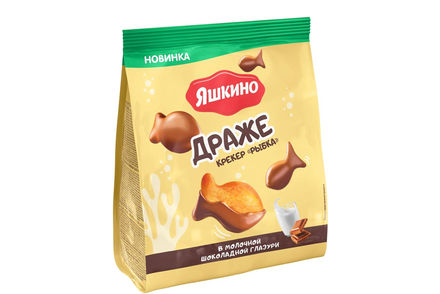 Драже крекер «рыбка» в молочной глазури, 180 г