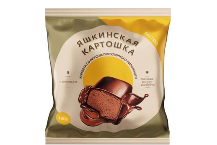 Конфета «Яшкинская картошка», 180 г