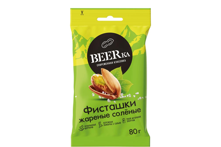 Фисташки жареные, солёные «Beerka», 80 г