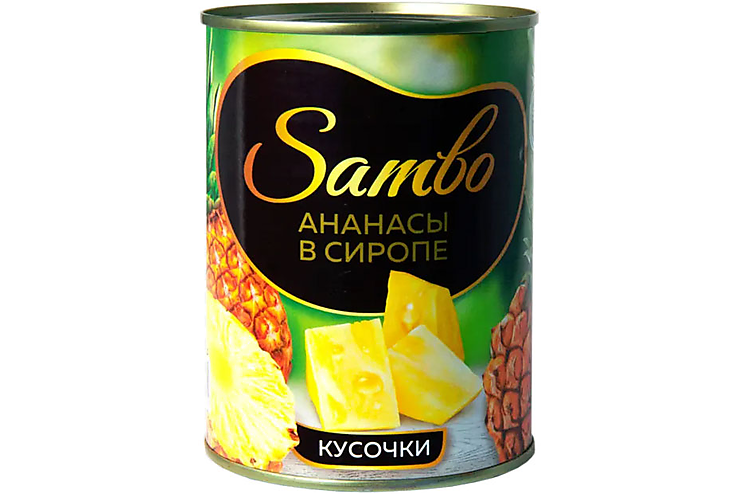 Ананасы в сиропе, консервированные, кусочки «Sambo», 565 г