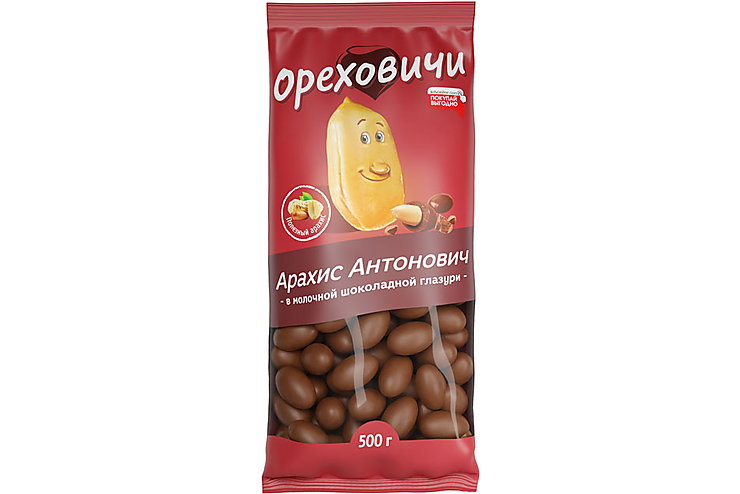 Драже арахис в молочно-шоколадной глазури «Ореховичи» (упаковка 0,5 кг)