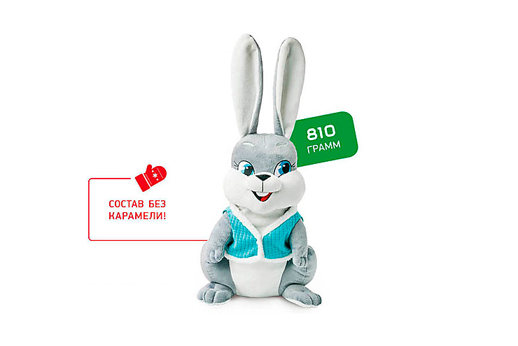 Новогодний набор «Заяц в жилете» «Яшкино», 810 г
