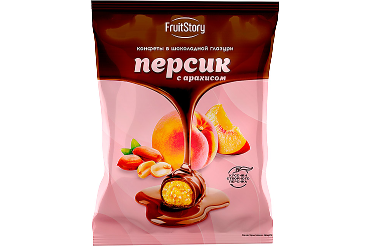Конфеты в шоколадной глазури  «Персик с арахисом» «FruitStory» (упаковка 0,5 кг)