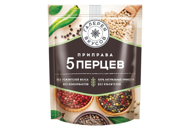 Приправа «5 перцев» «Галерея вкусов», 60 г