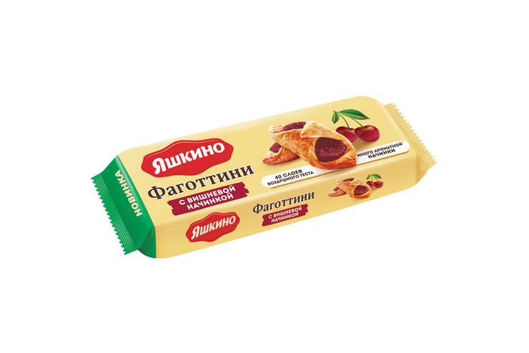 Фаготтини с вишнёвой начинкой «Яшкино», 125 г