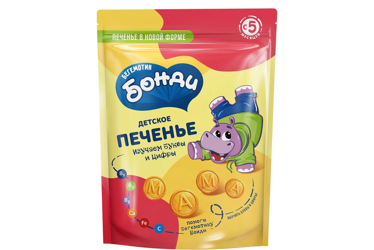 Детское печенье «Изучаем буквы и цифры» «Бегемотик Бонди», 80 г