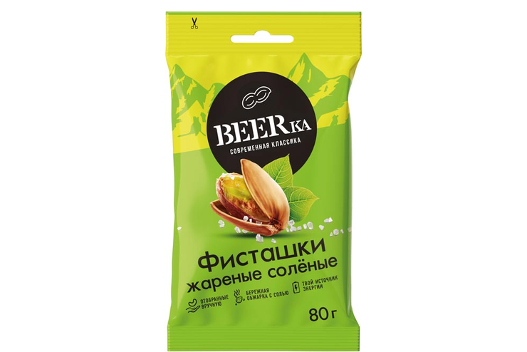 Фисташки жареные, солёные «Beerka», 80 г