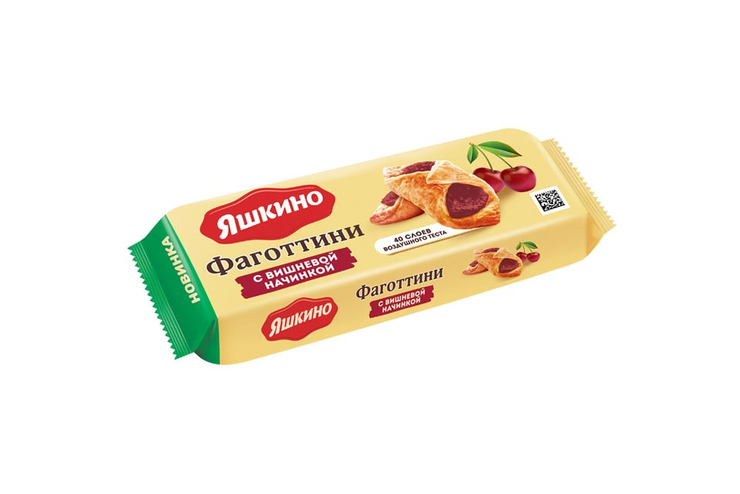 Фаготтини с вишнёвой начинкой «Яшкино», 125 г