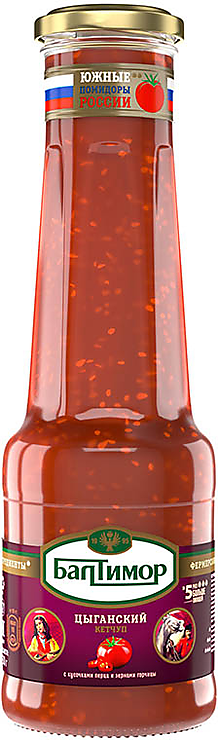 Қысқа көйлектегі май