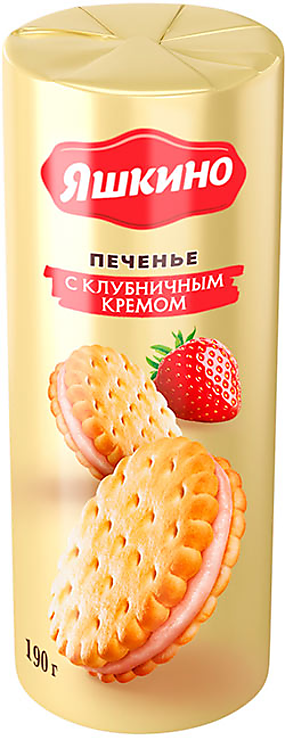 «Яшкино», печенье-сэндвич с клубничным кремом, затяжное, 190 г – купить ...