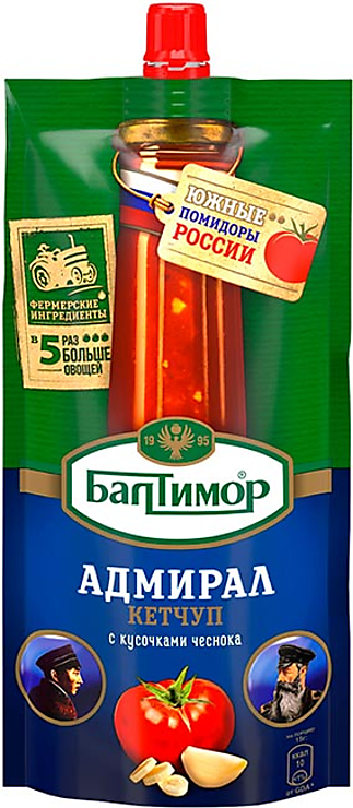 «Балтимор», кетчуп «Адмирал» с кусочками чеснока, 700 г – купить по ...