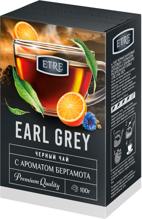 «ETRE», чай Earl Grey черный листовой, бергамот, 100 г – купить по ...