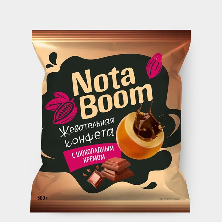 Жевательные конфеты NotaBoom с шоколадным кремом (упаковка 0,5 кг)
